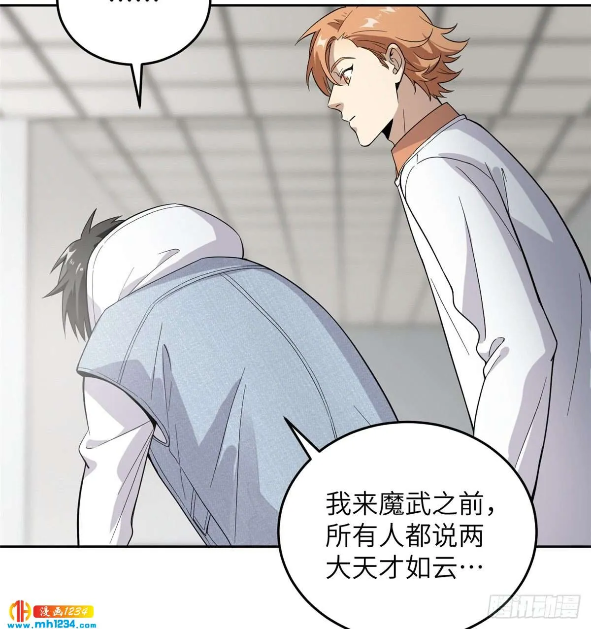 第65页