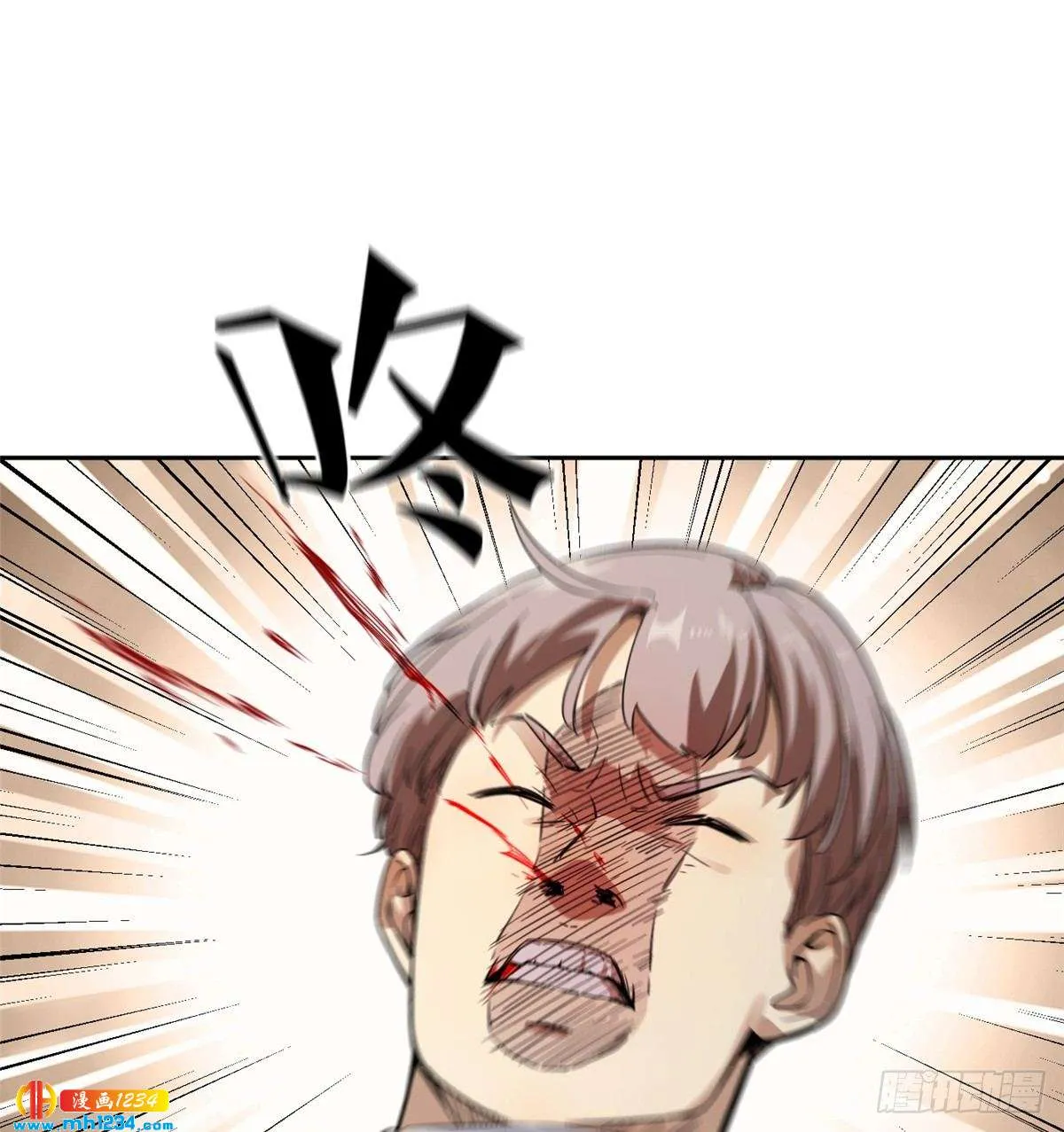 第58页