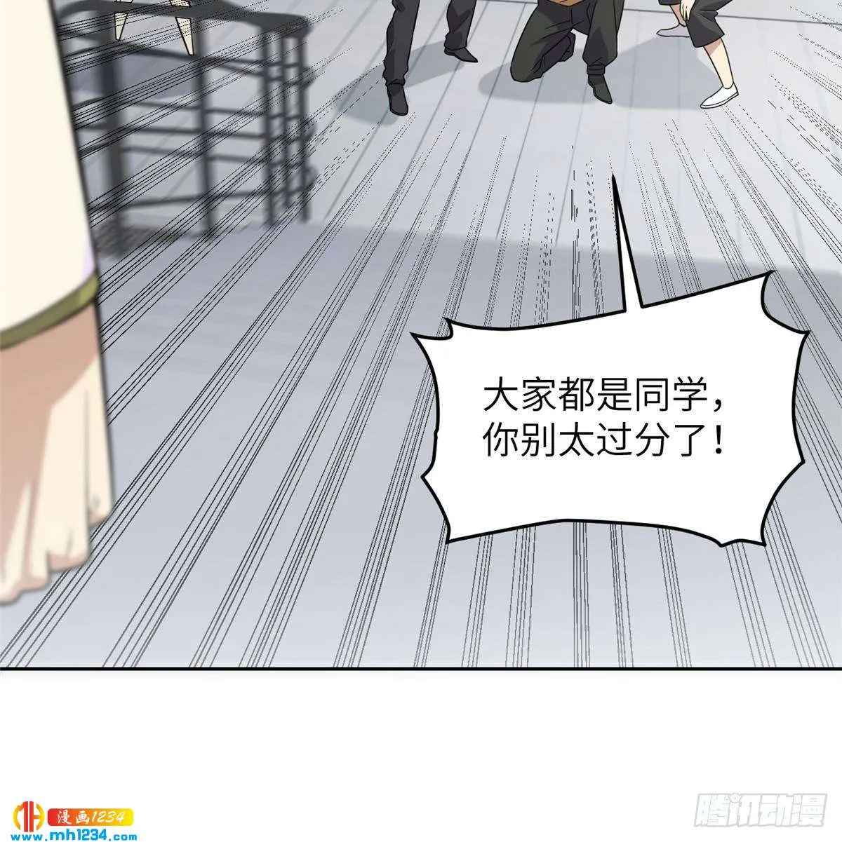第46页