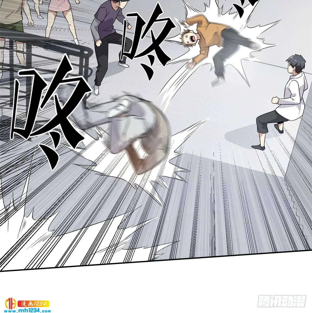 第41页
