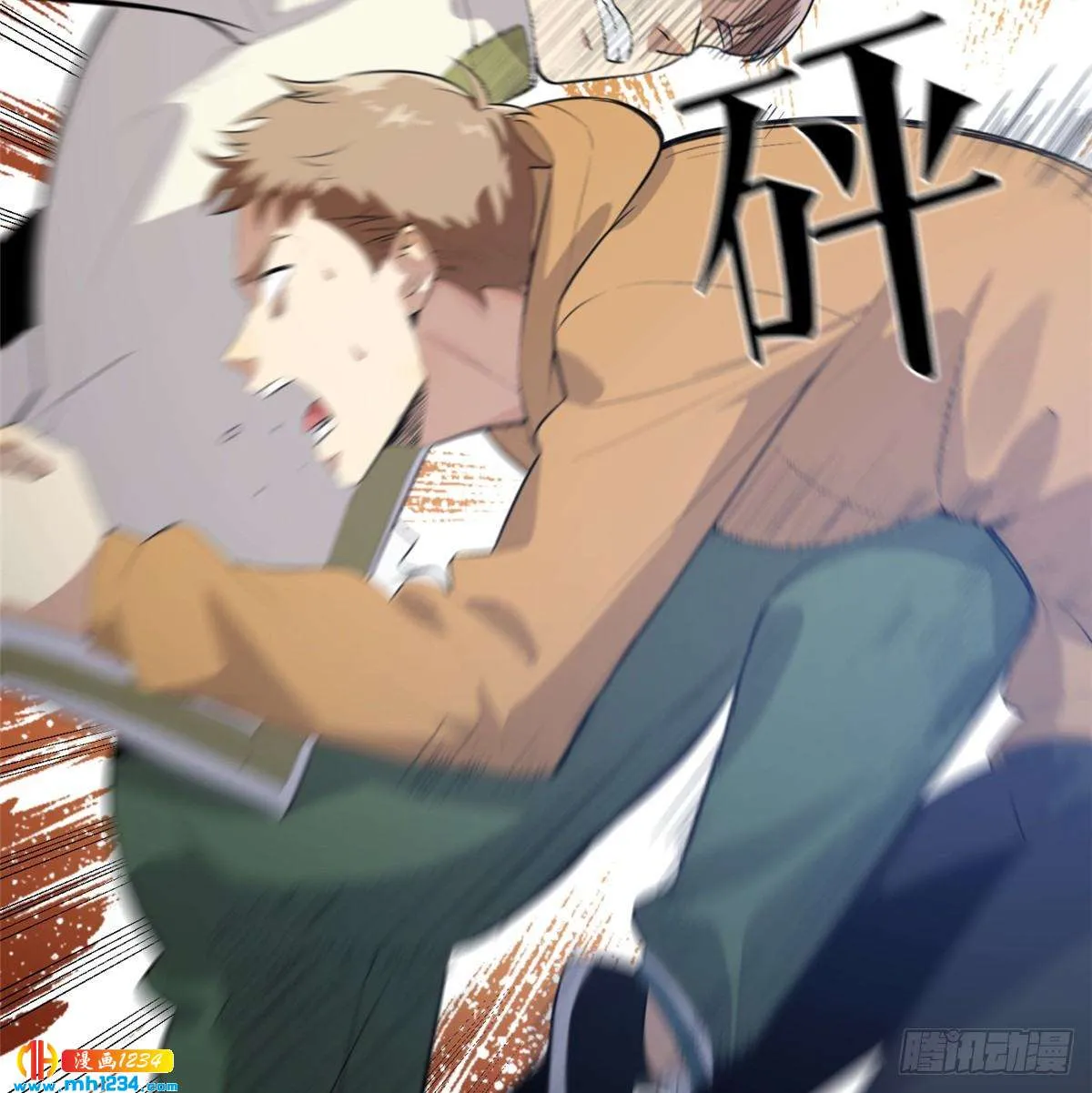 第39页