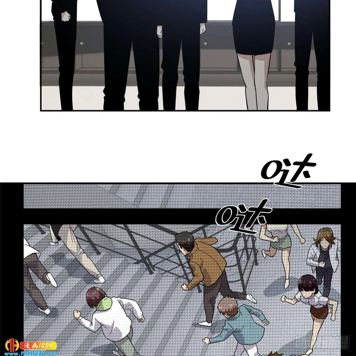 第37页