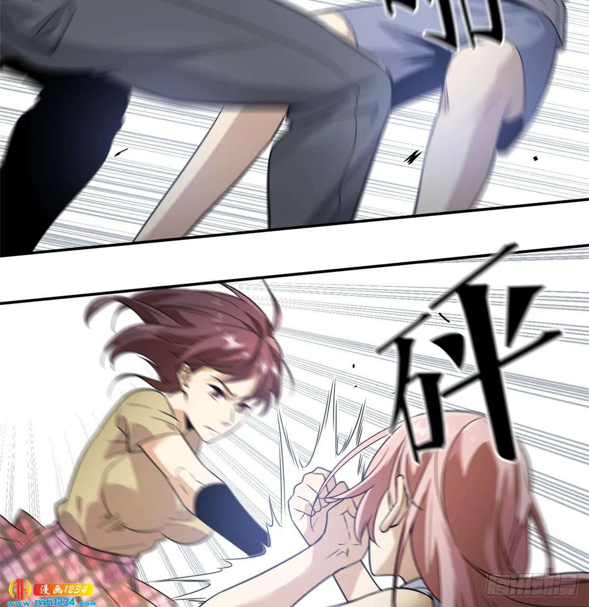 第26页