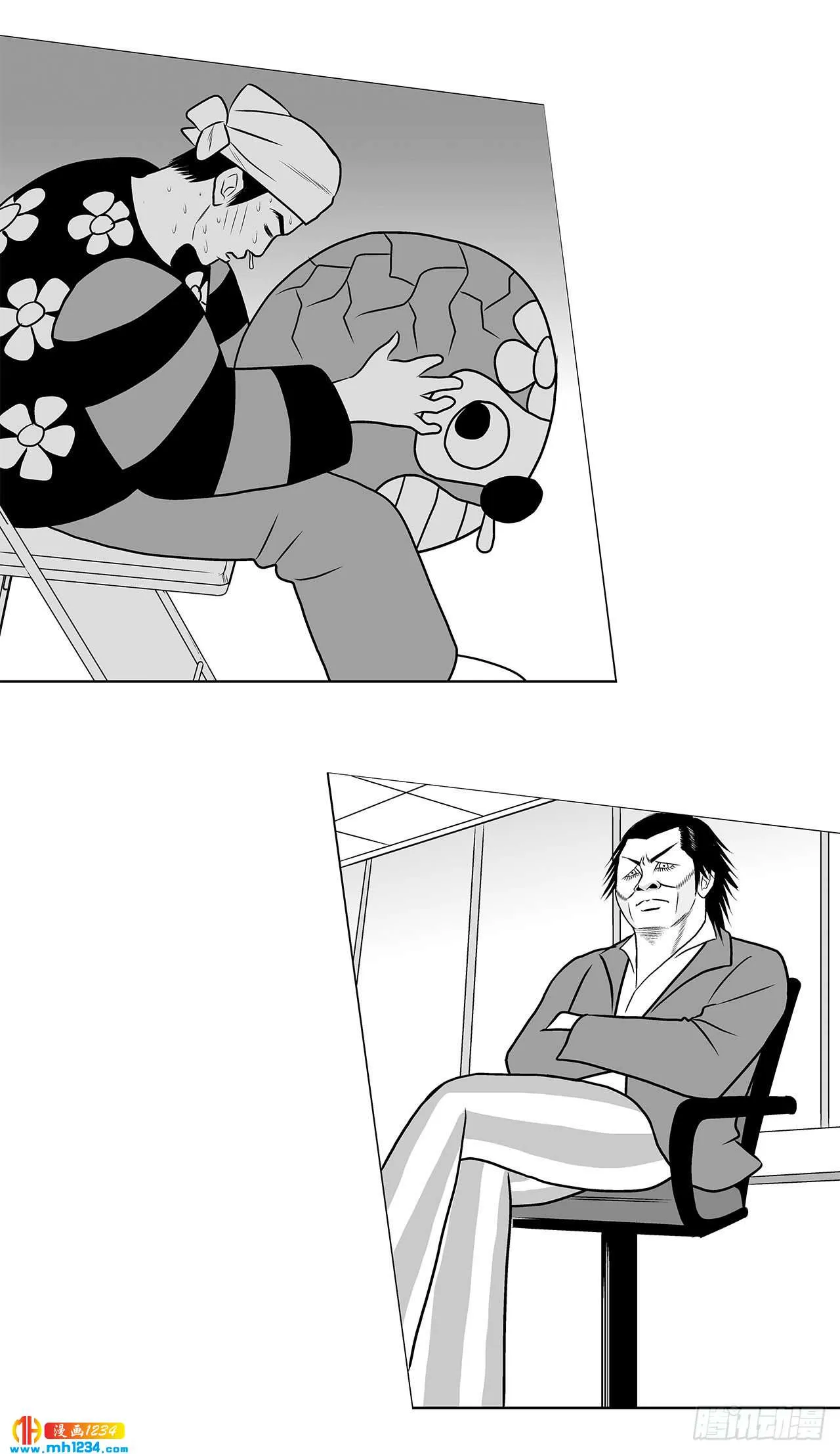 第54页