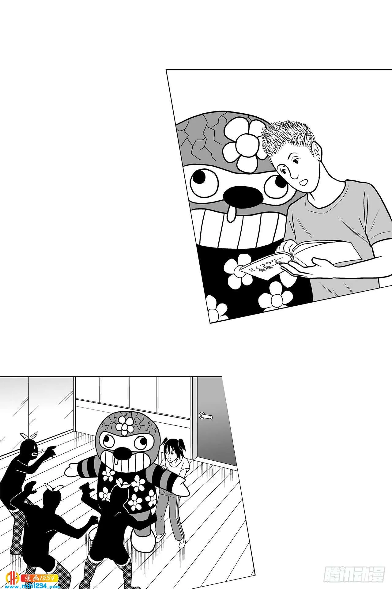 第52页