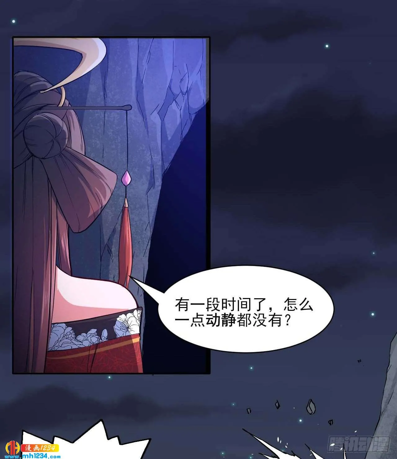 第37页