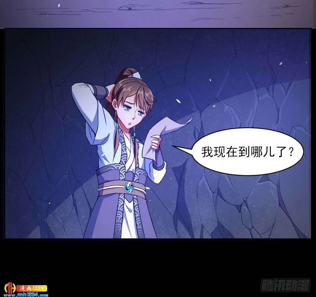 第28页