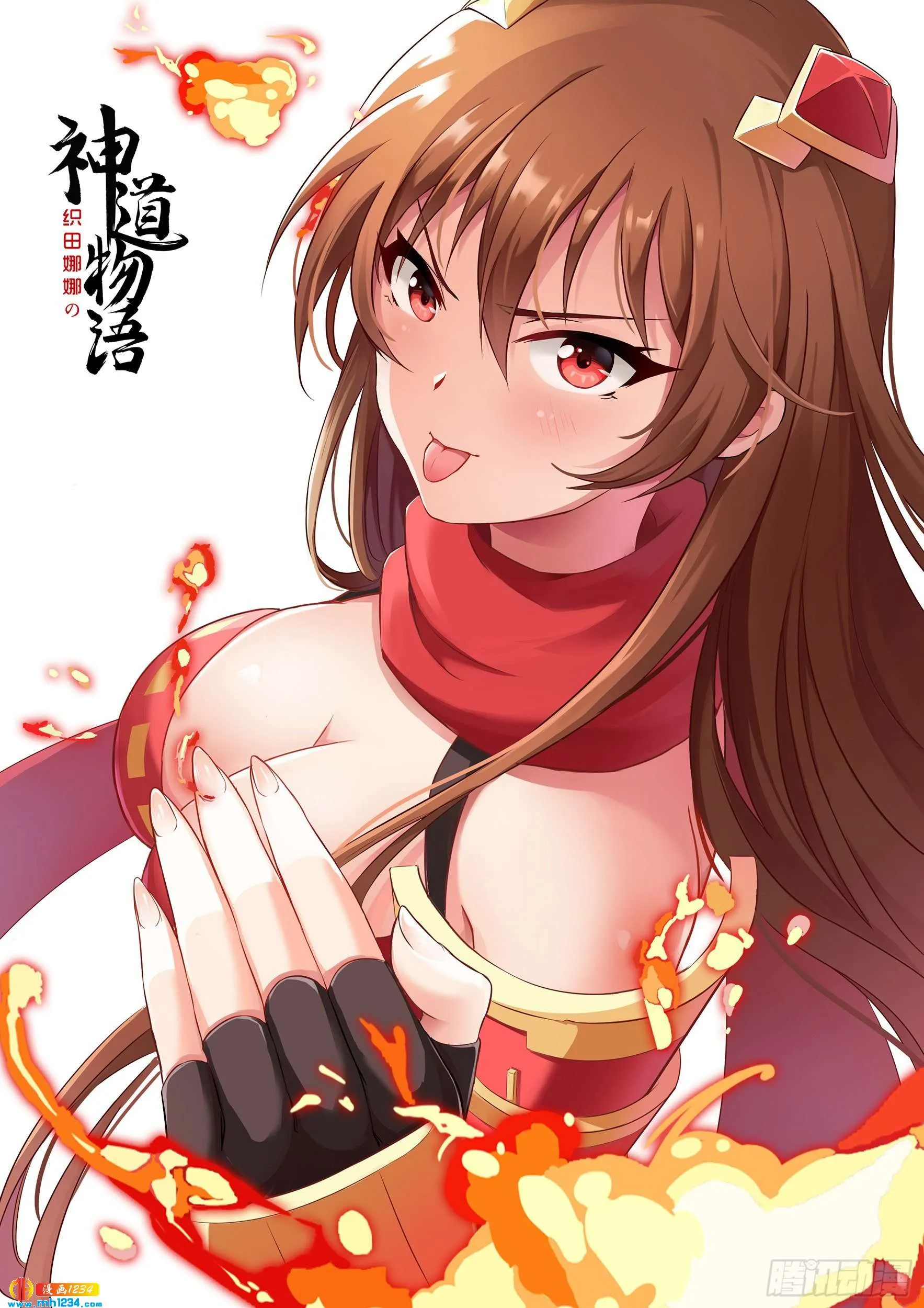 第1页