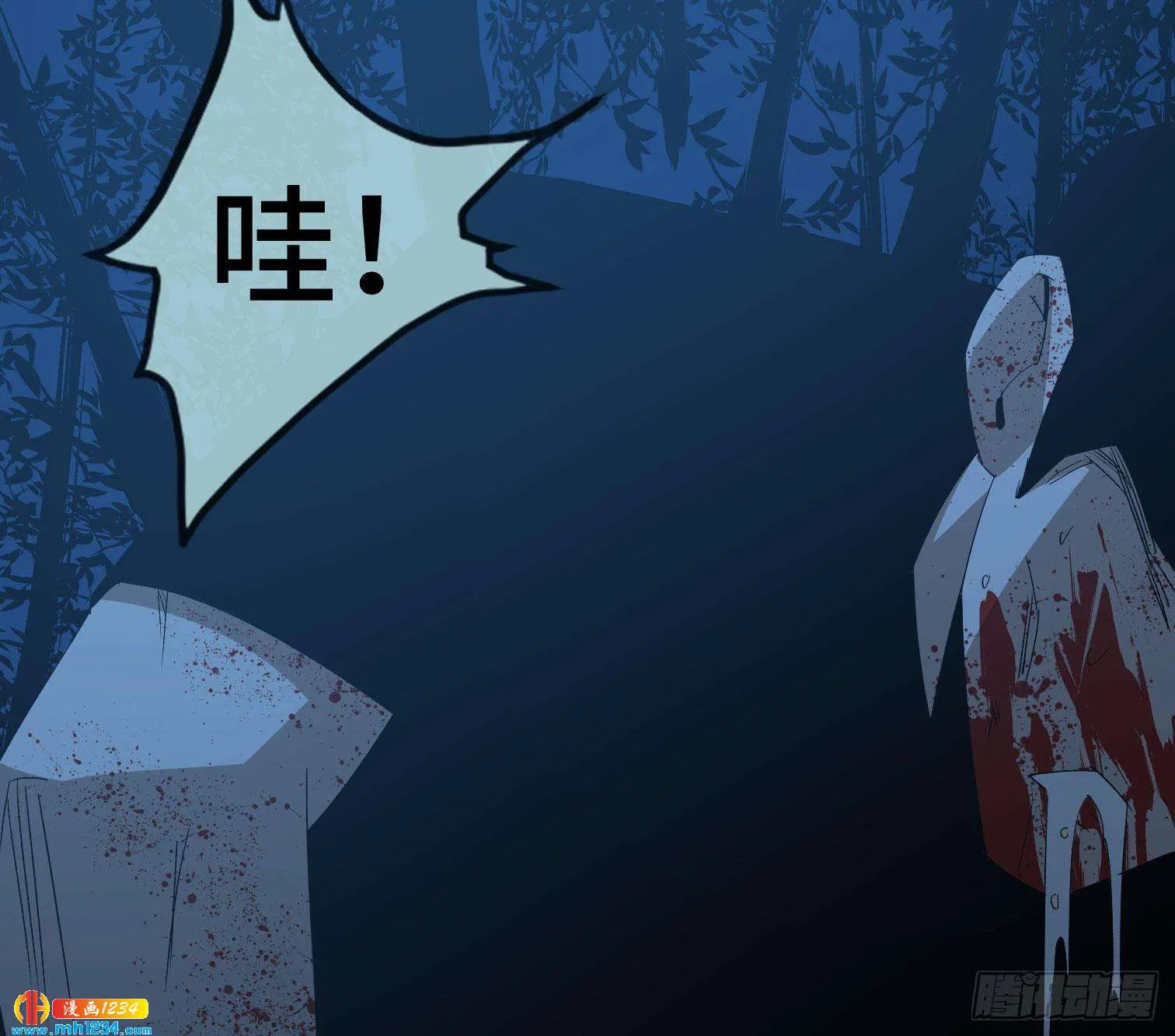 第46页