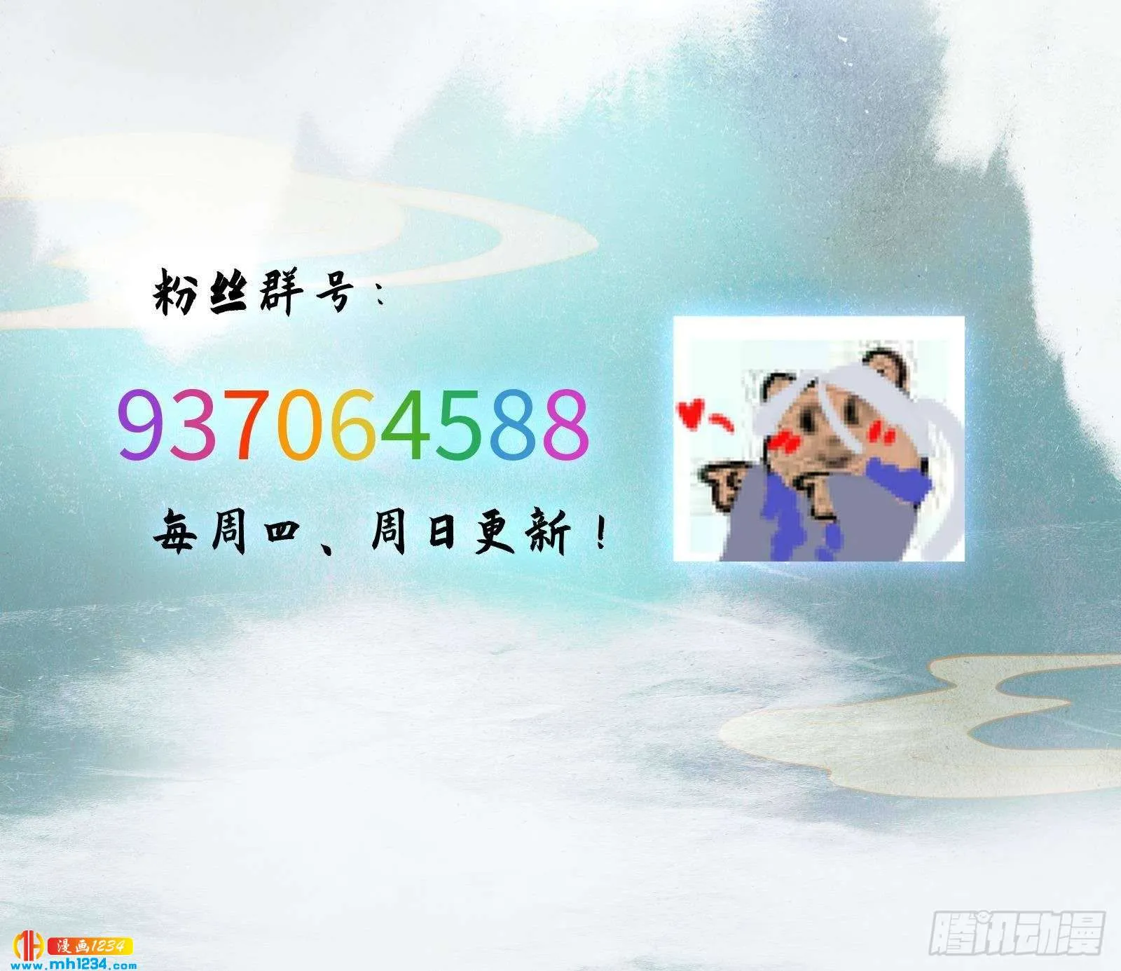 第87页