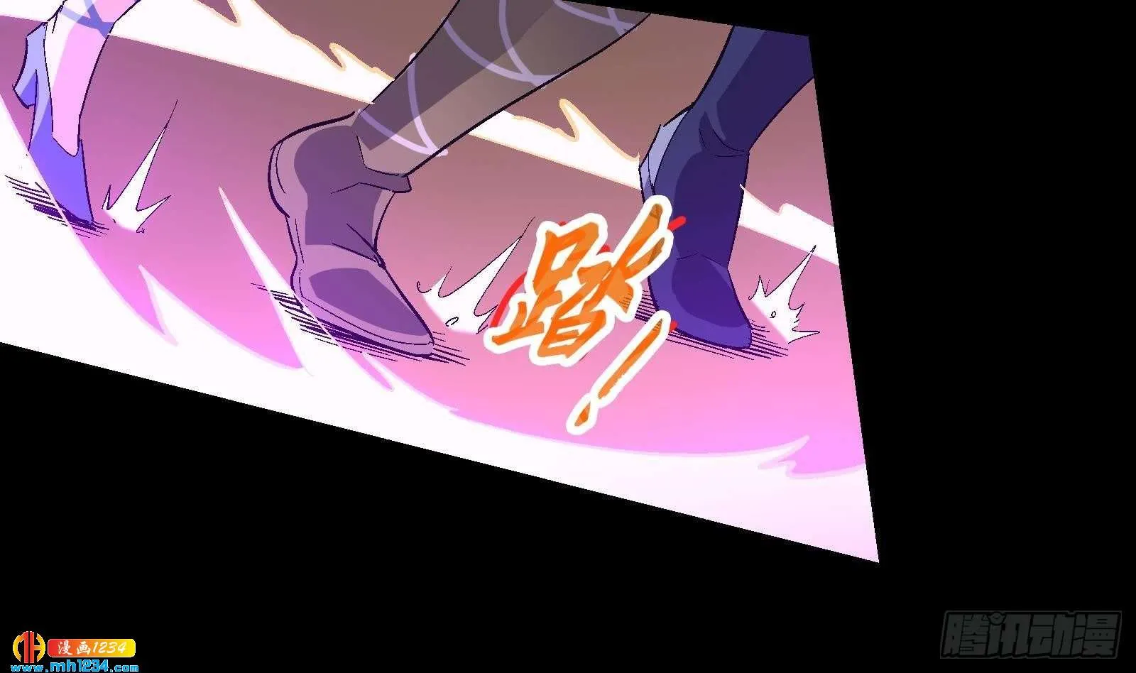 第77页