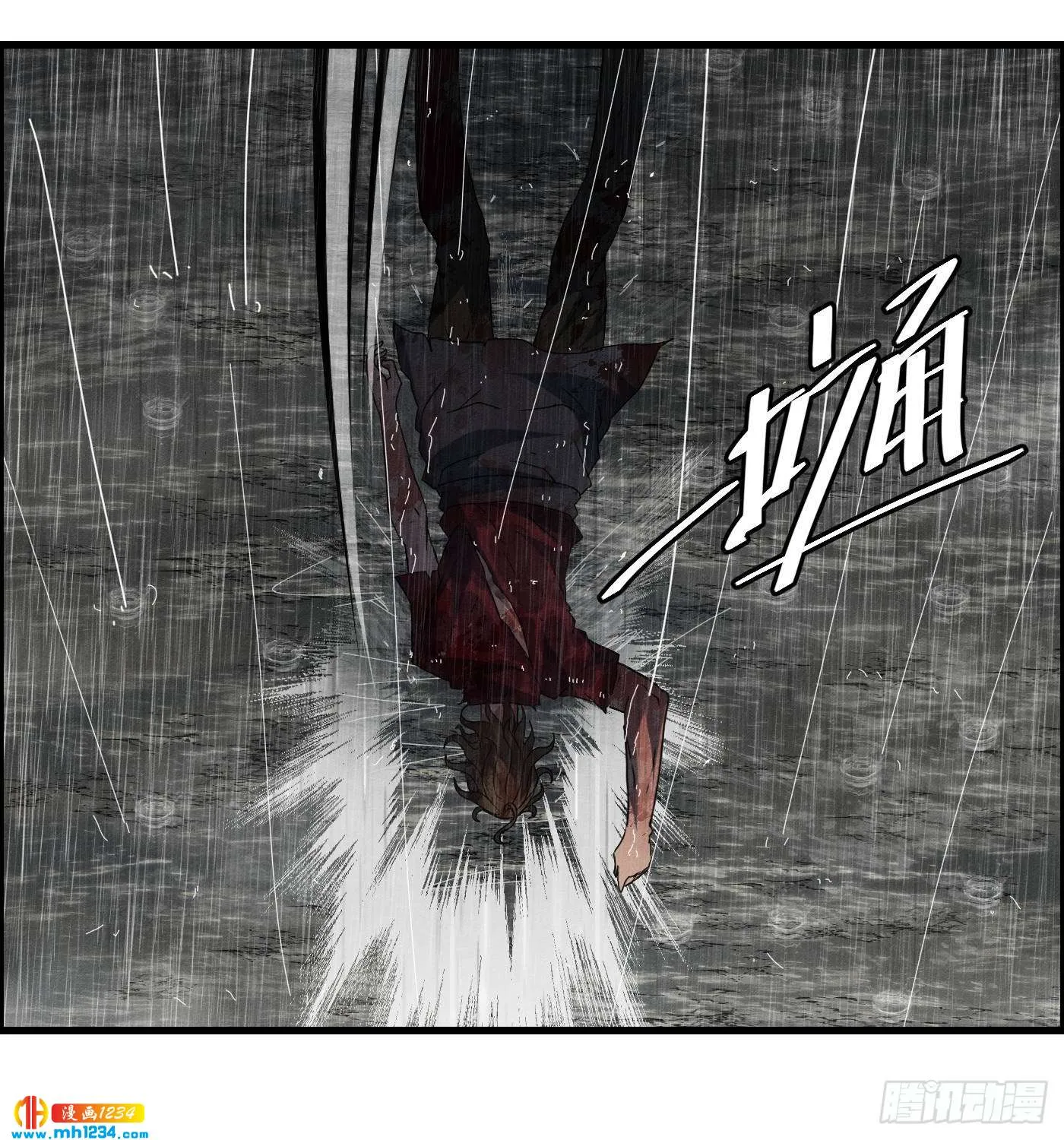 第44页