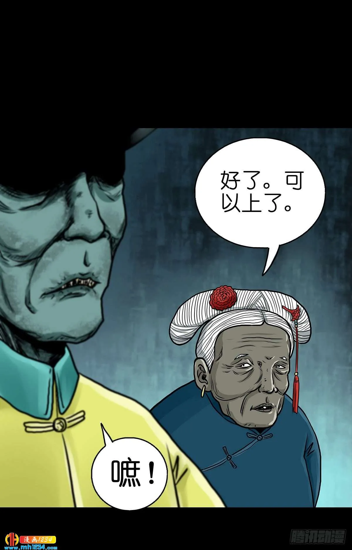 第32页