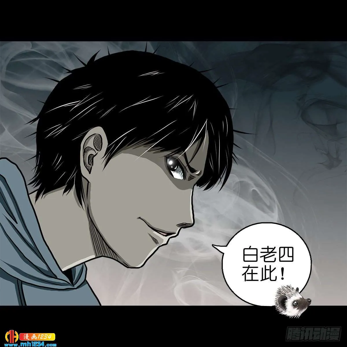 第31页