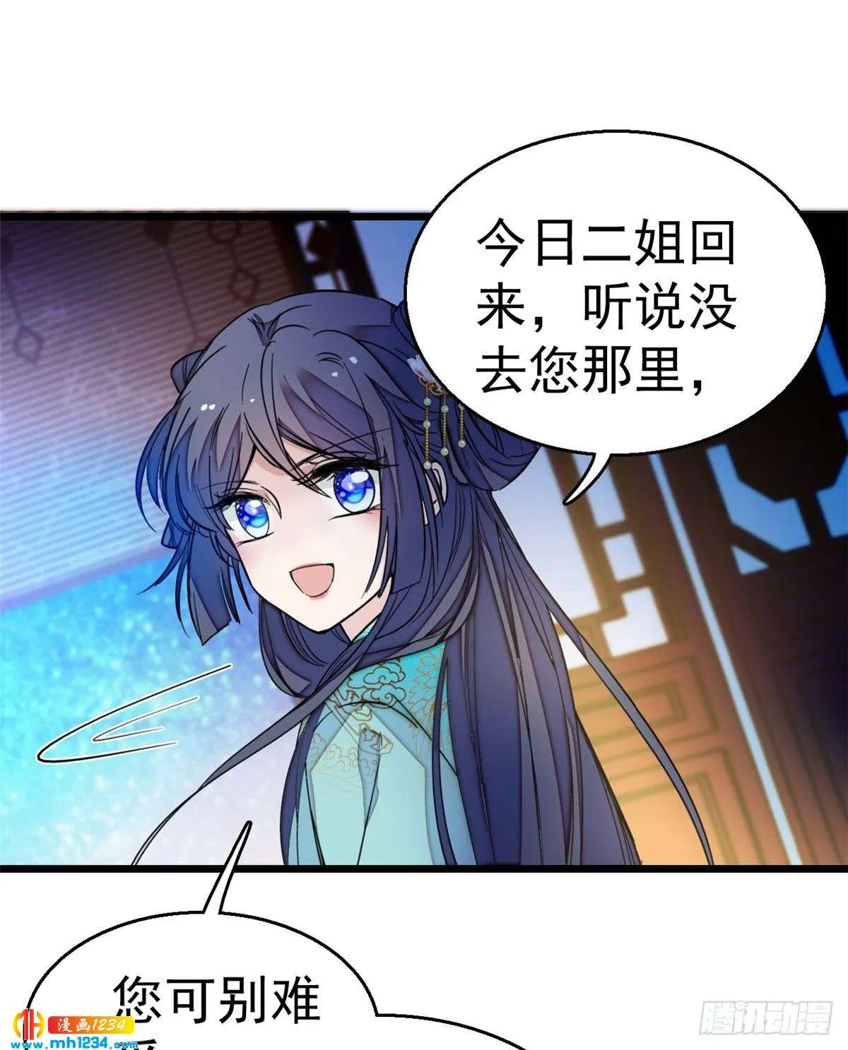 第44页