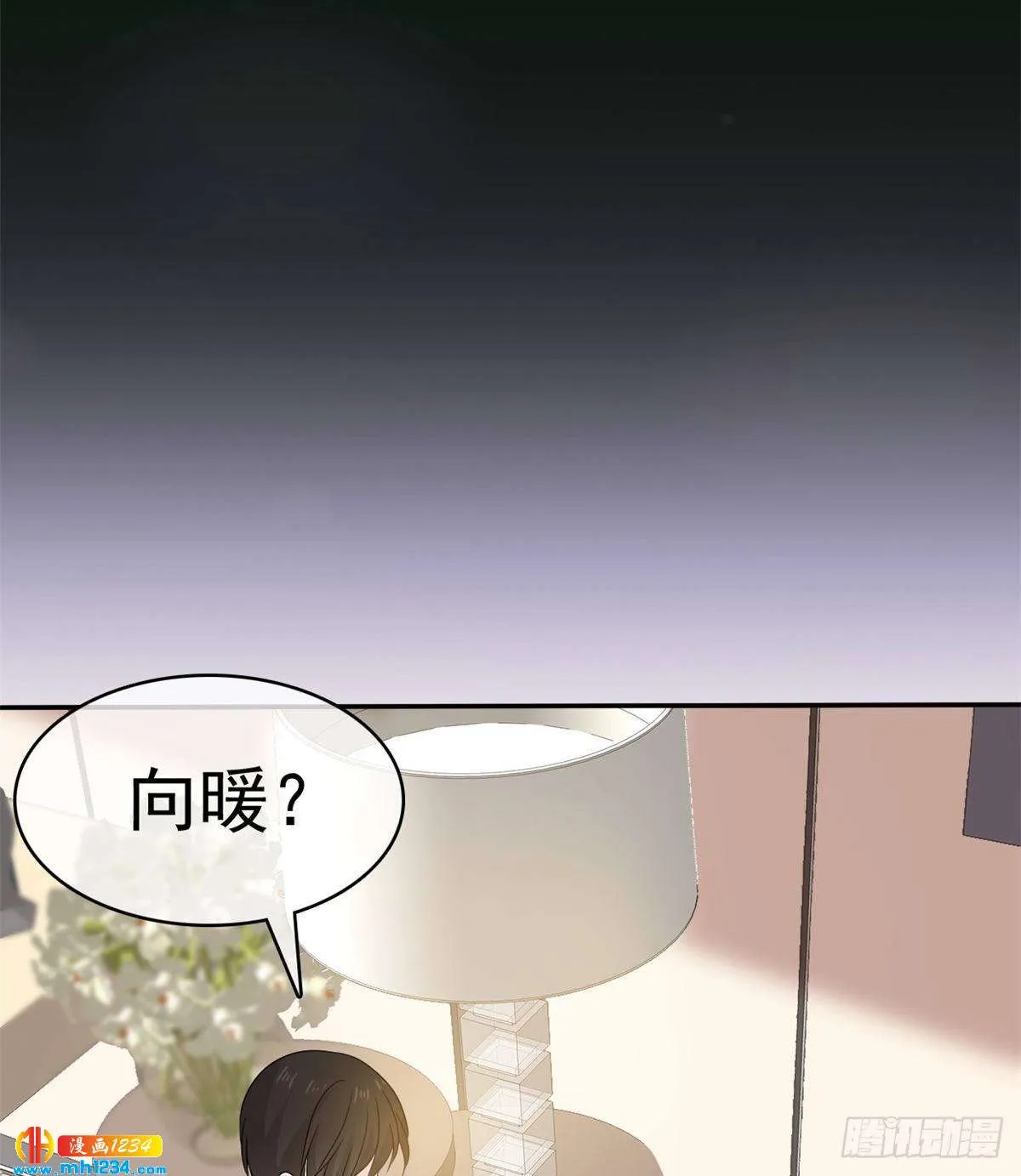 第50页
