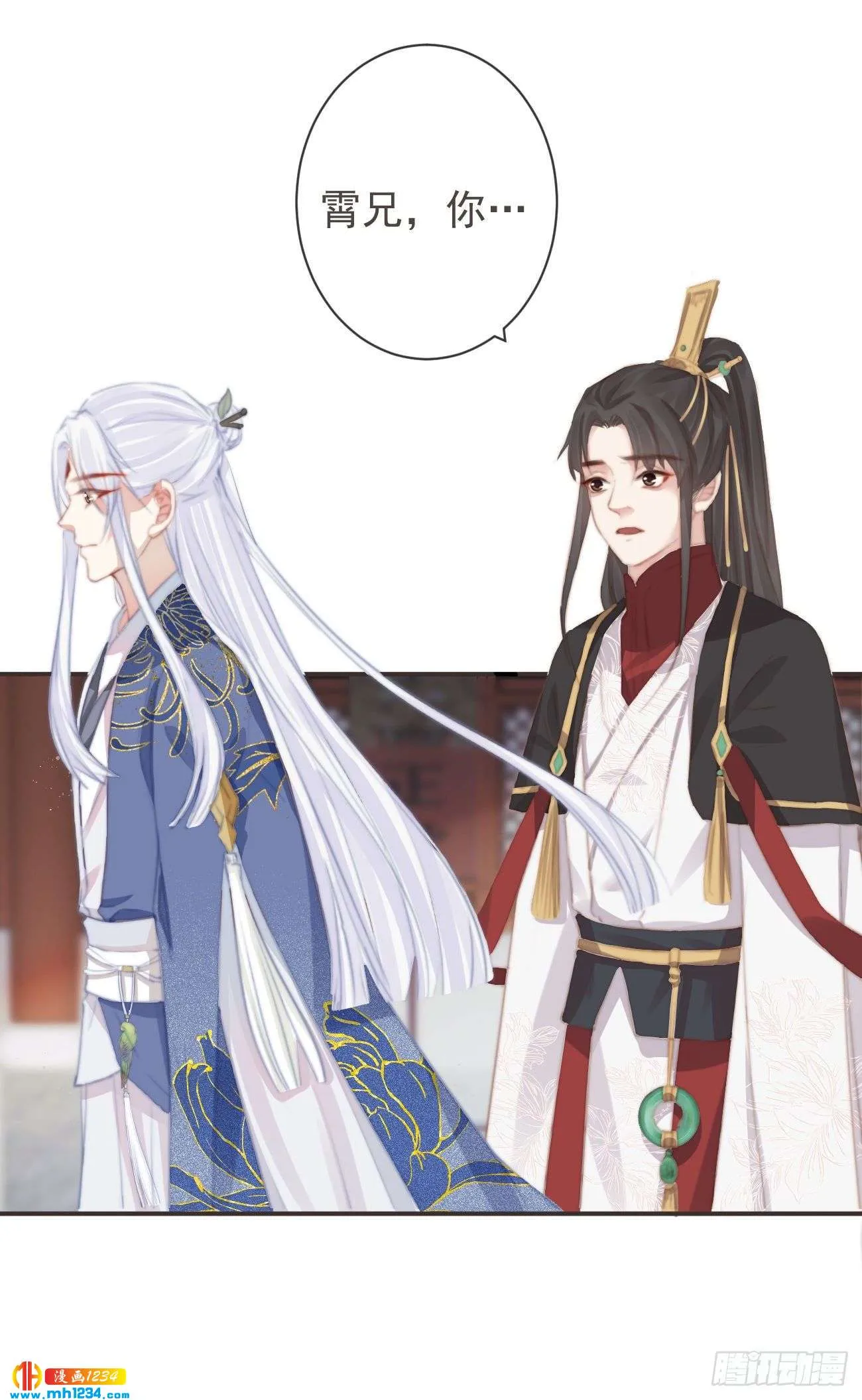 第32页