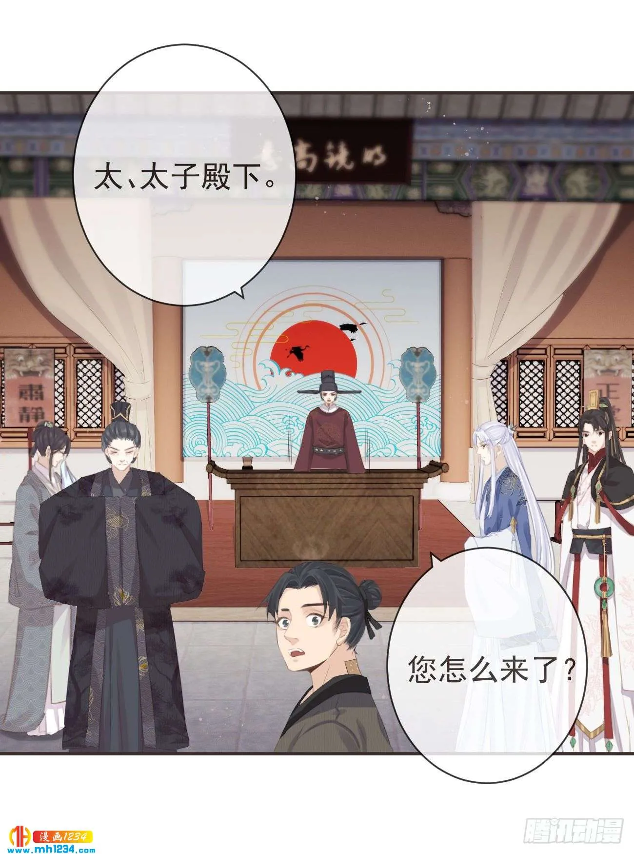 第22页