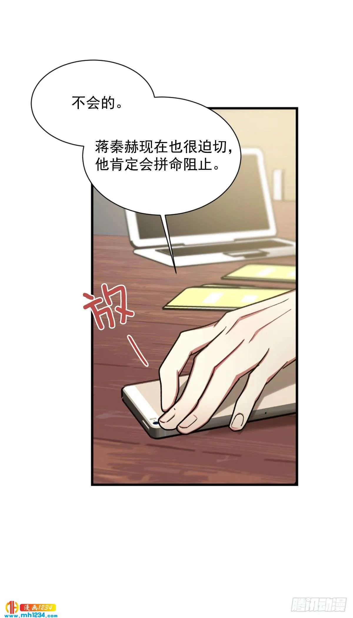 第58页