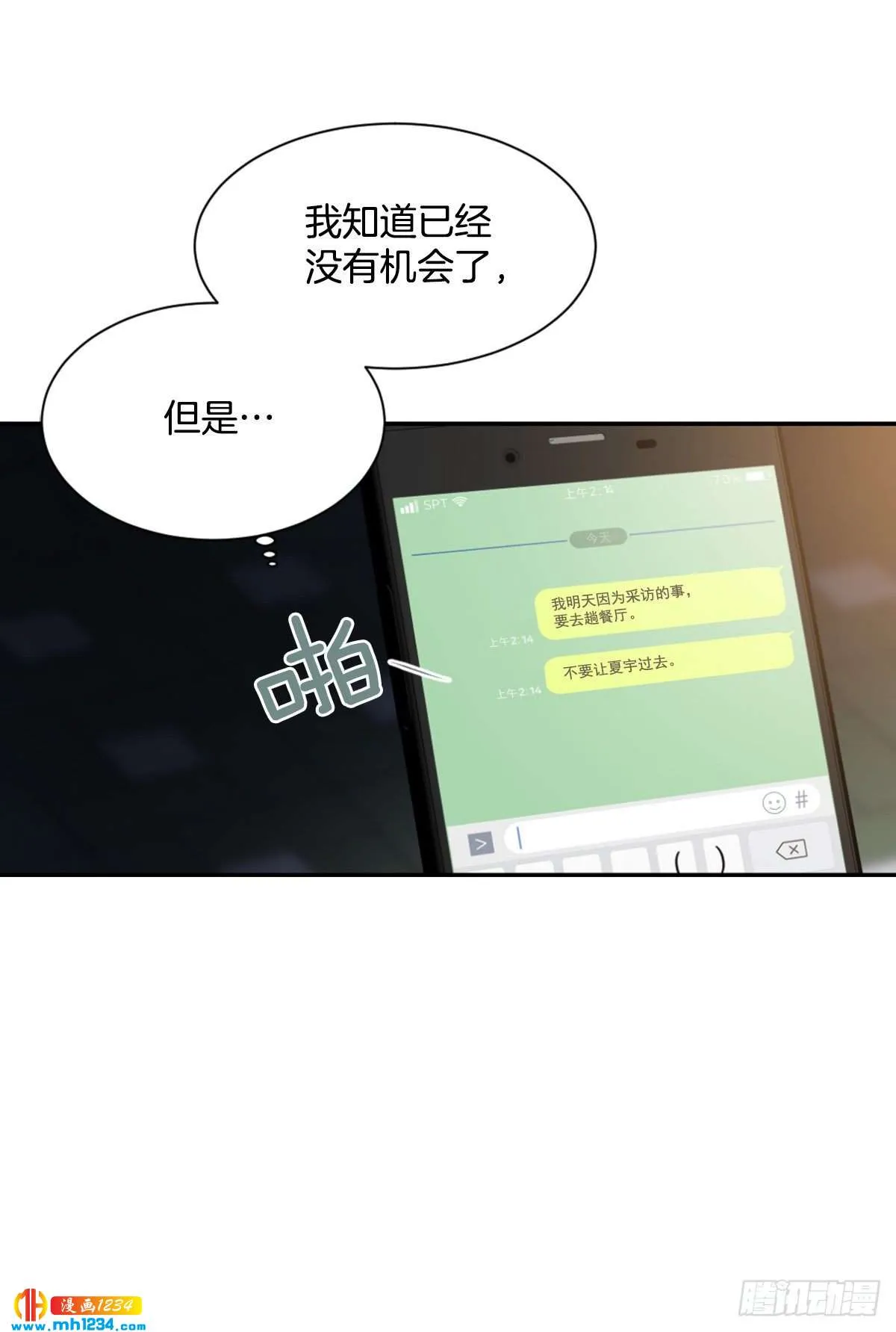 第55页