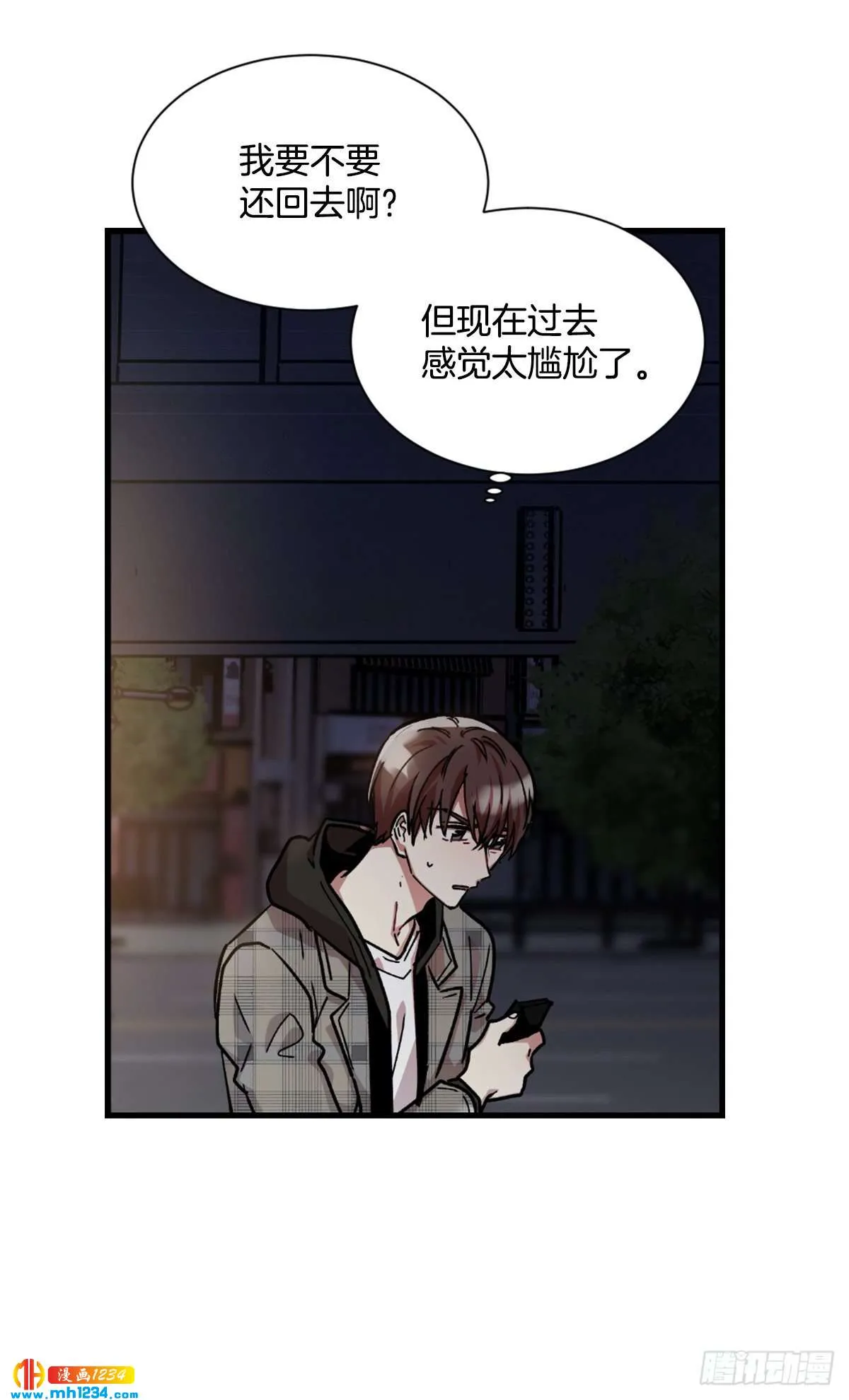 第42页