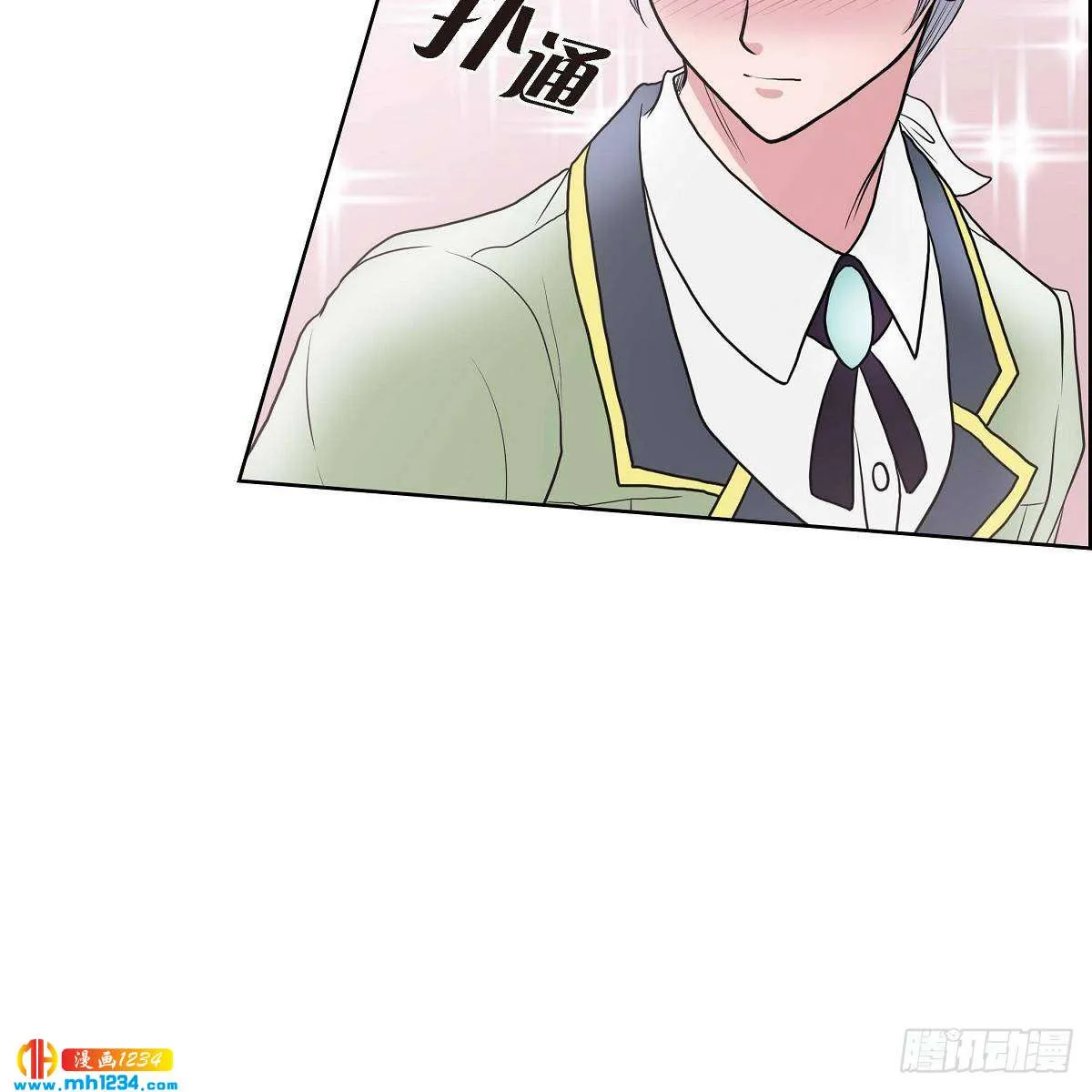 第74页