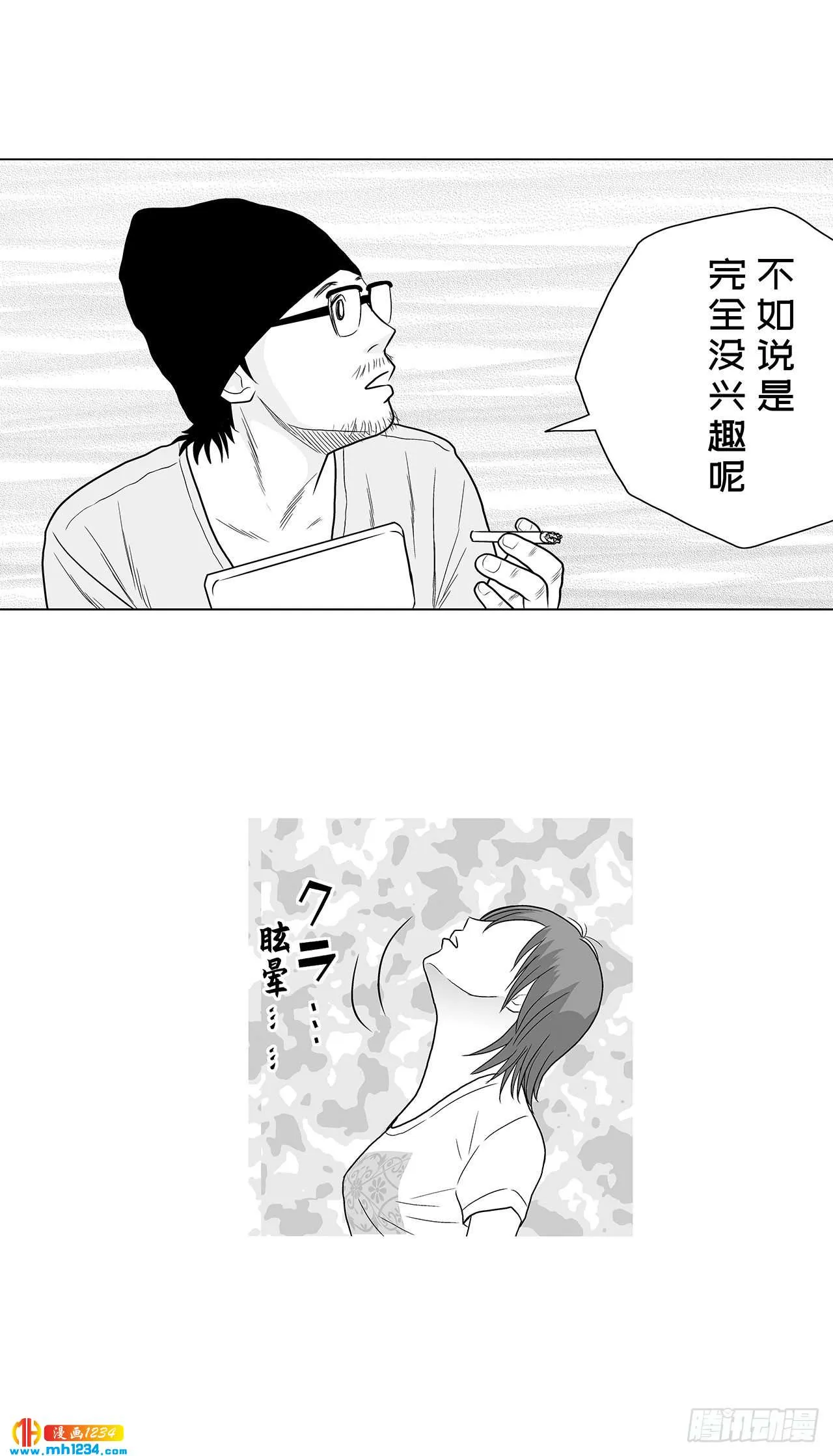 第56页