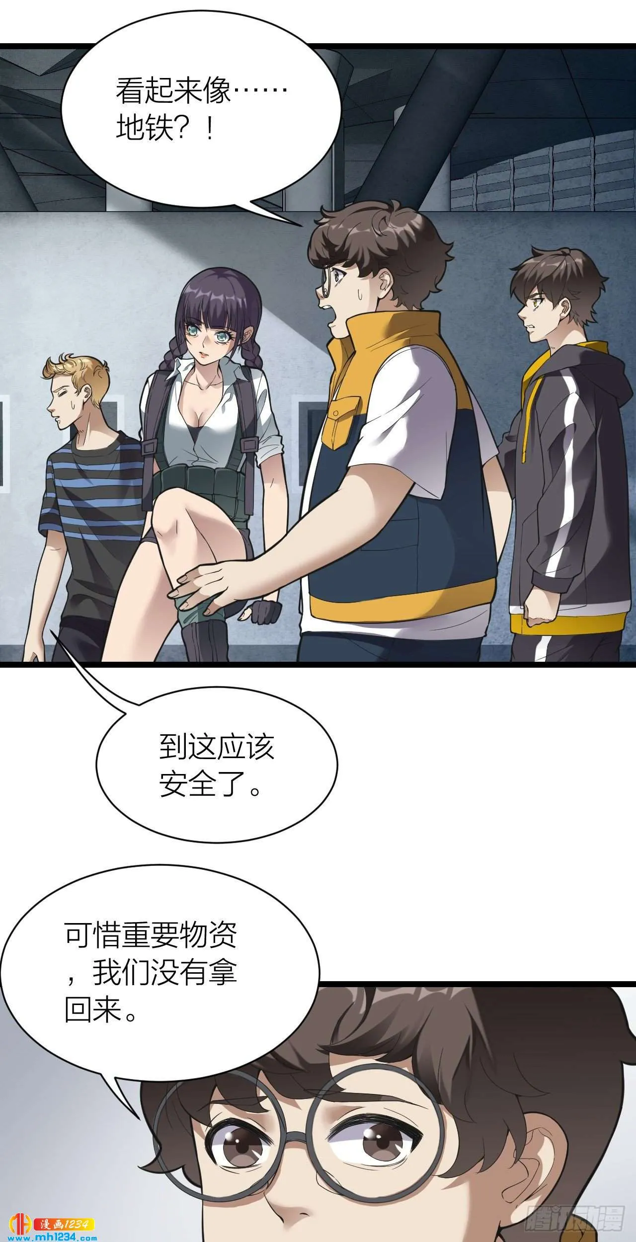 第40页