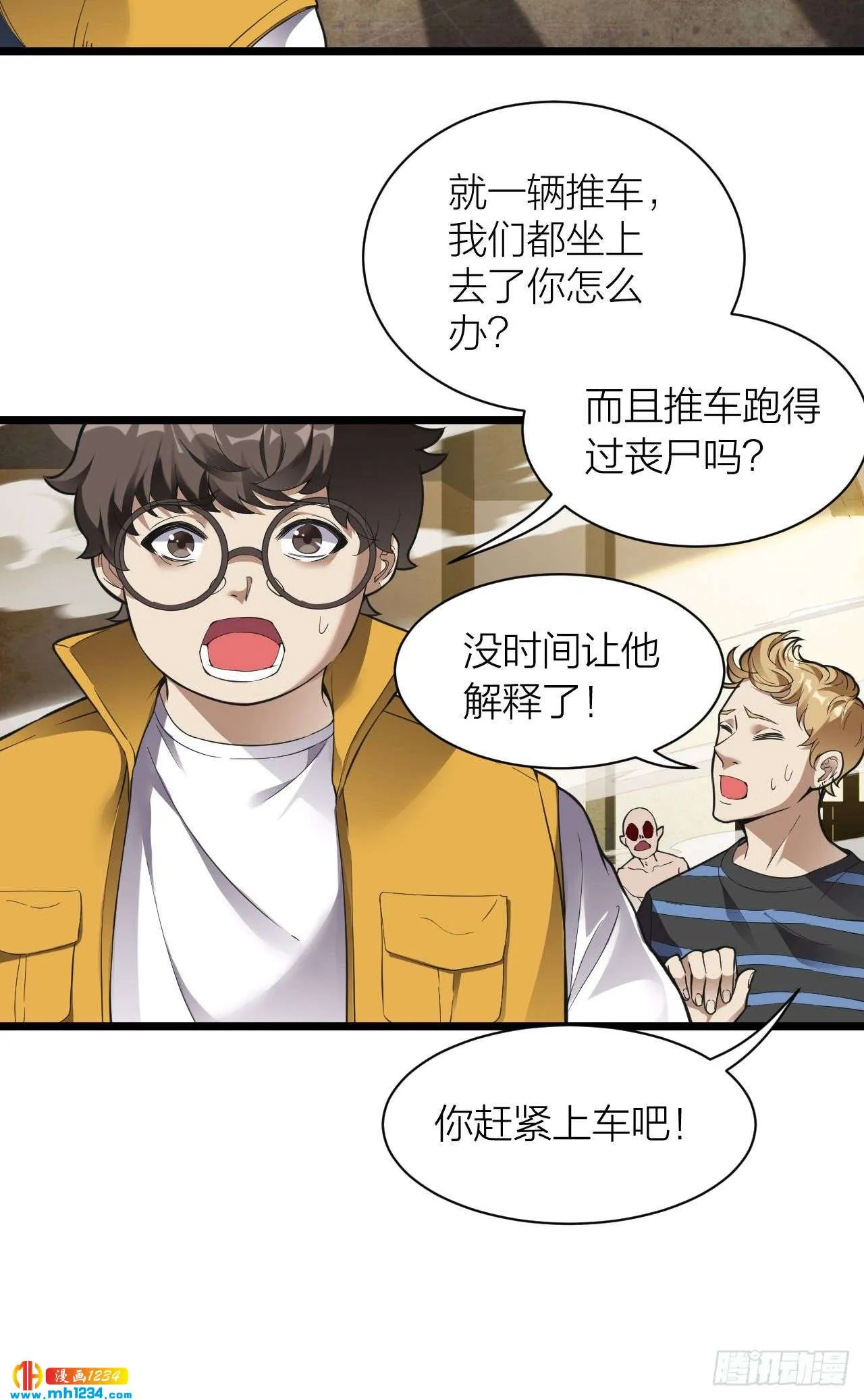 第31页