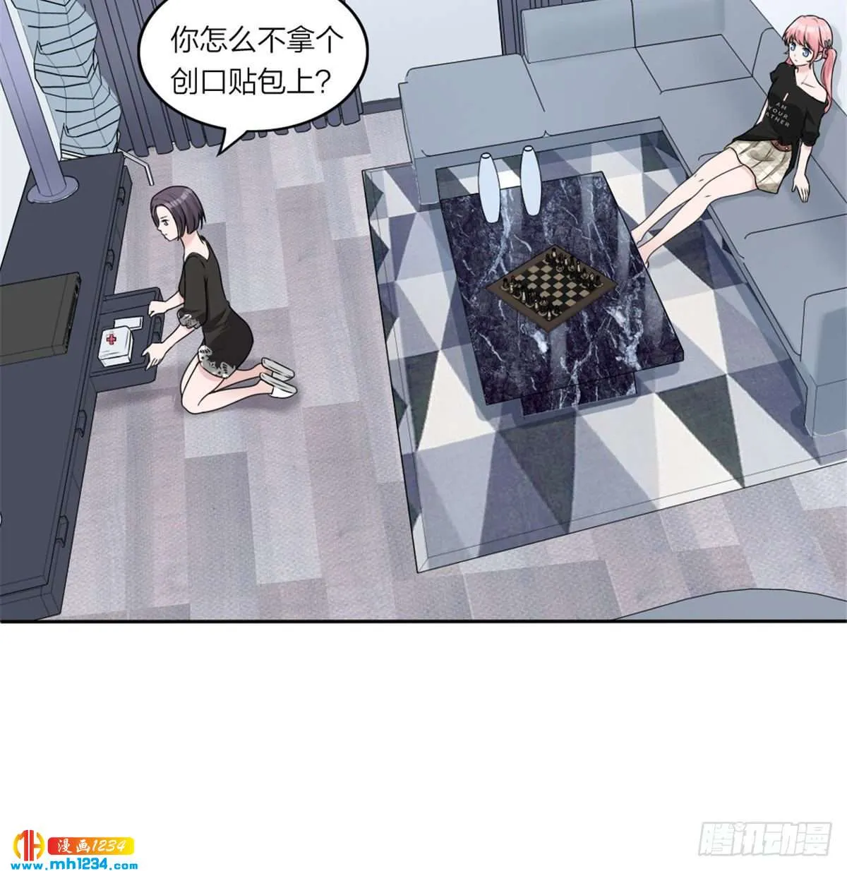 第17页