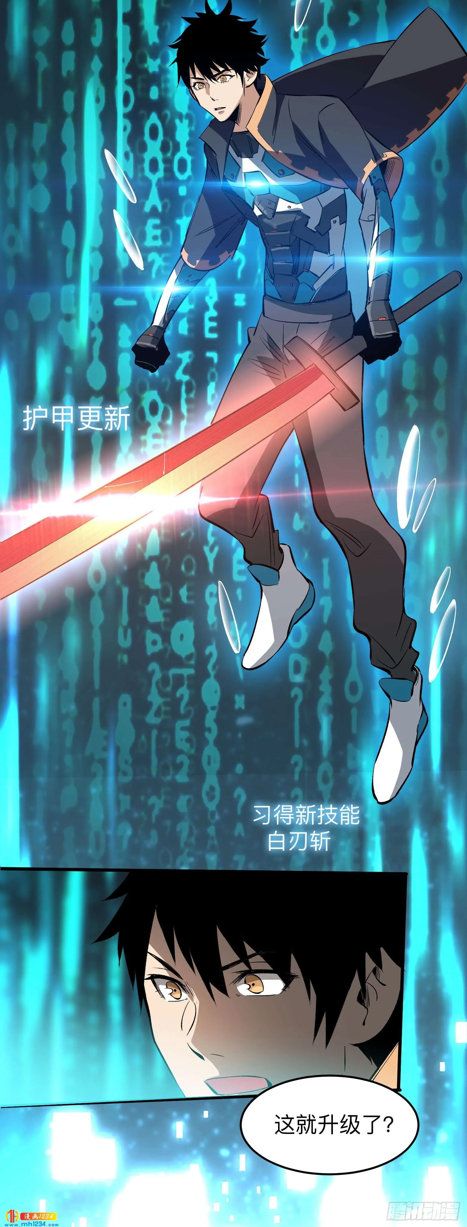 第25页