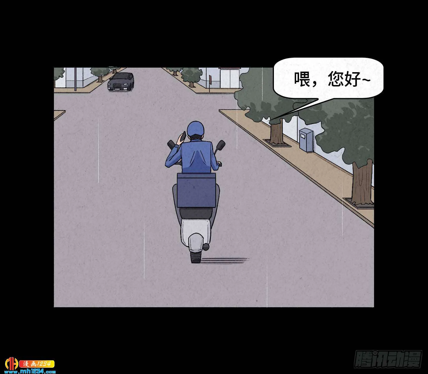 第60页