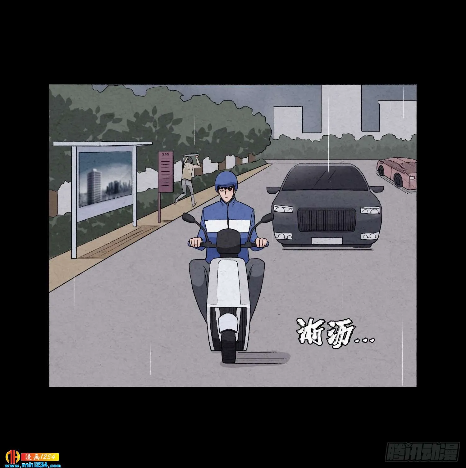 第57页