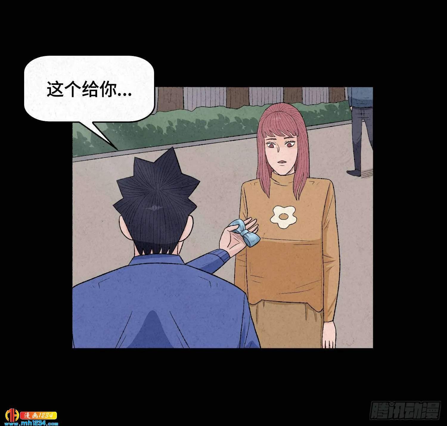 第25页