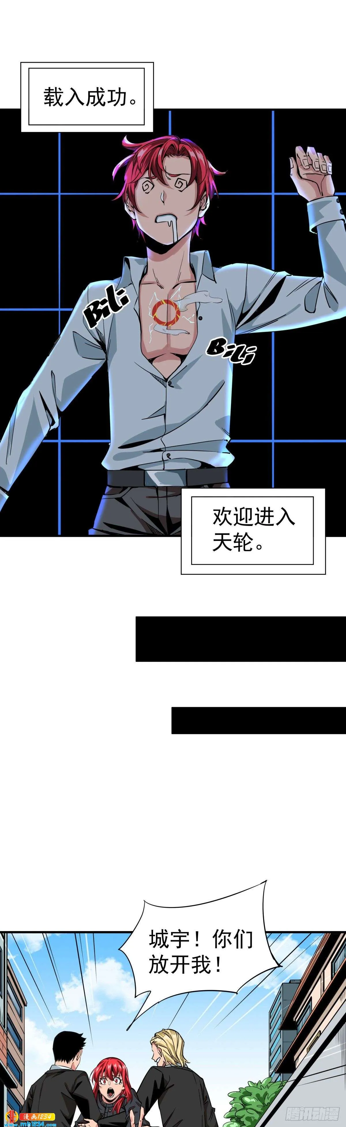 第15页