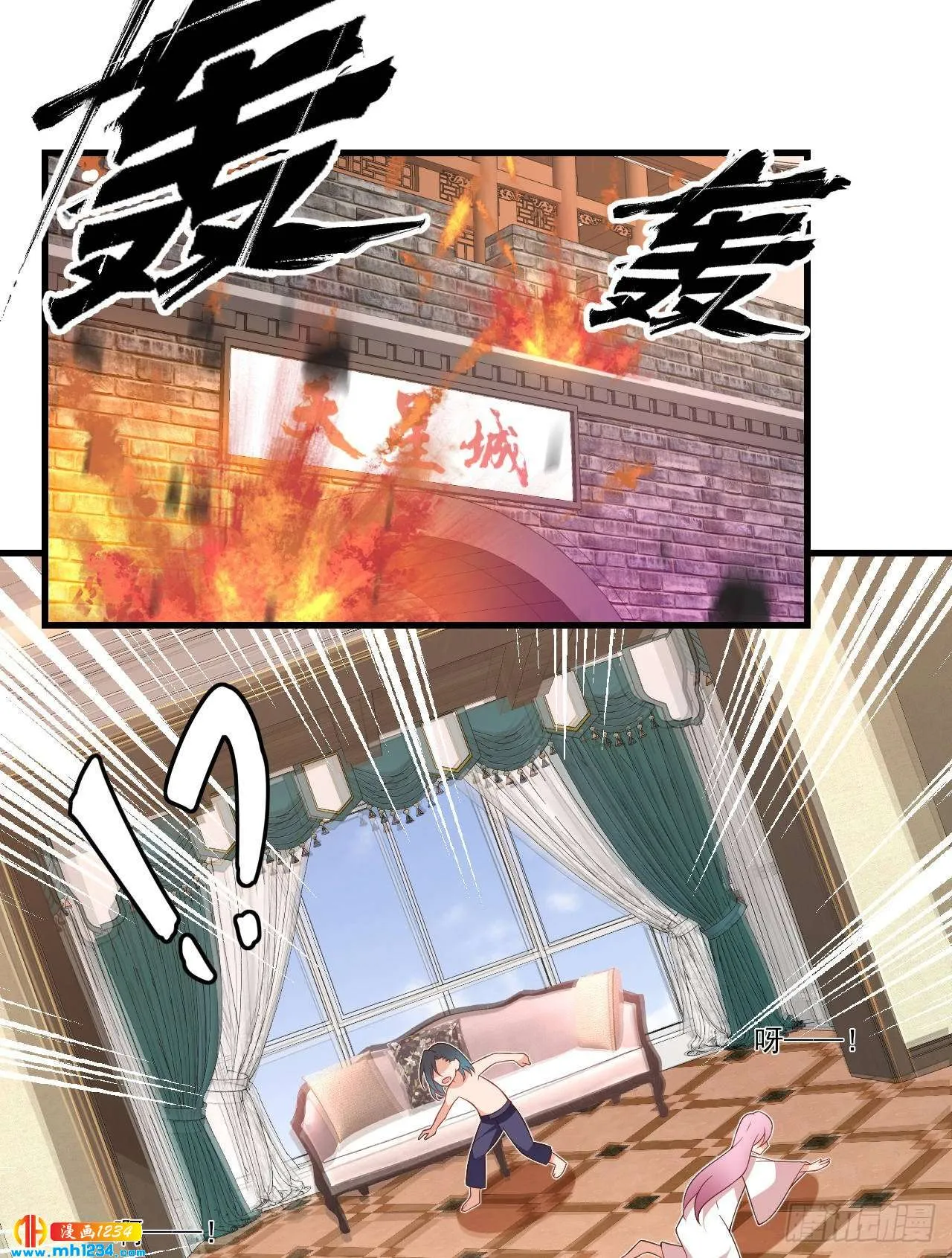 第10页
