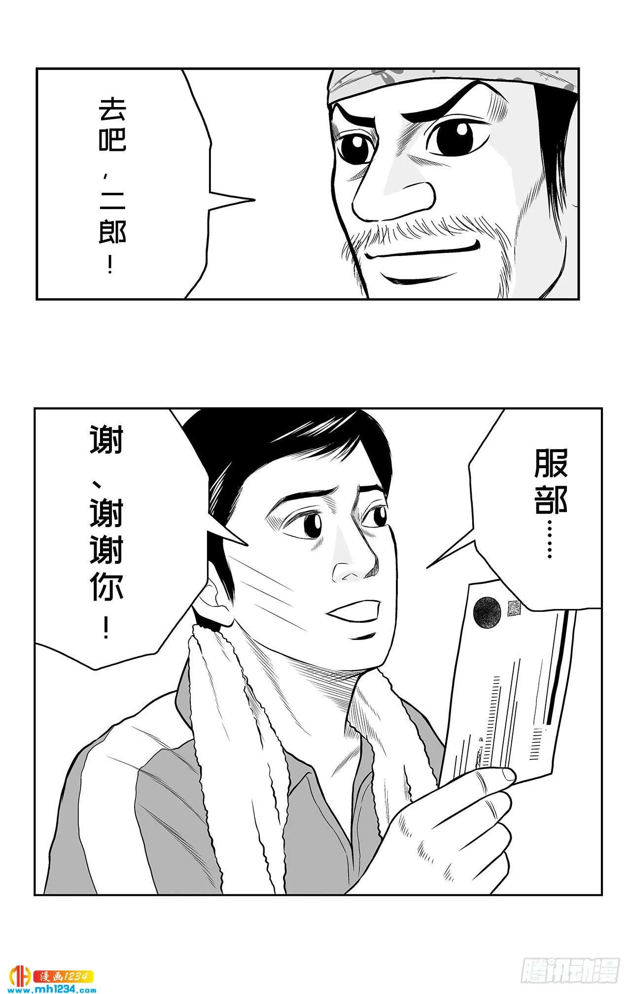 第59页