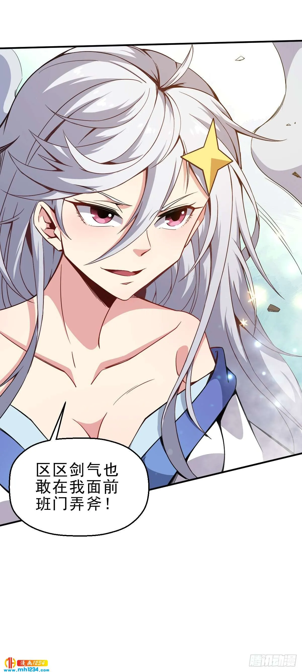 第92页