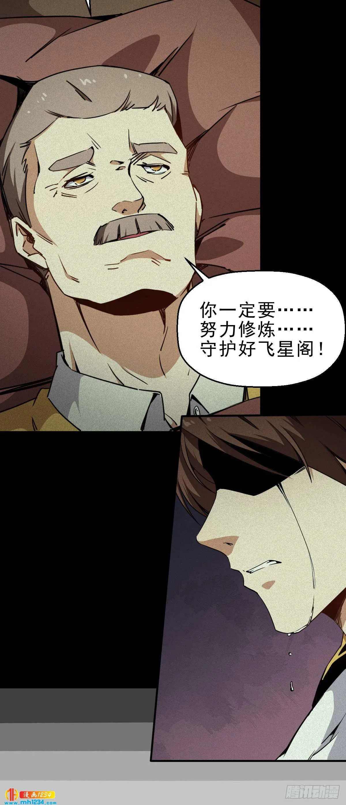 第68页