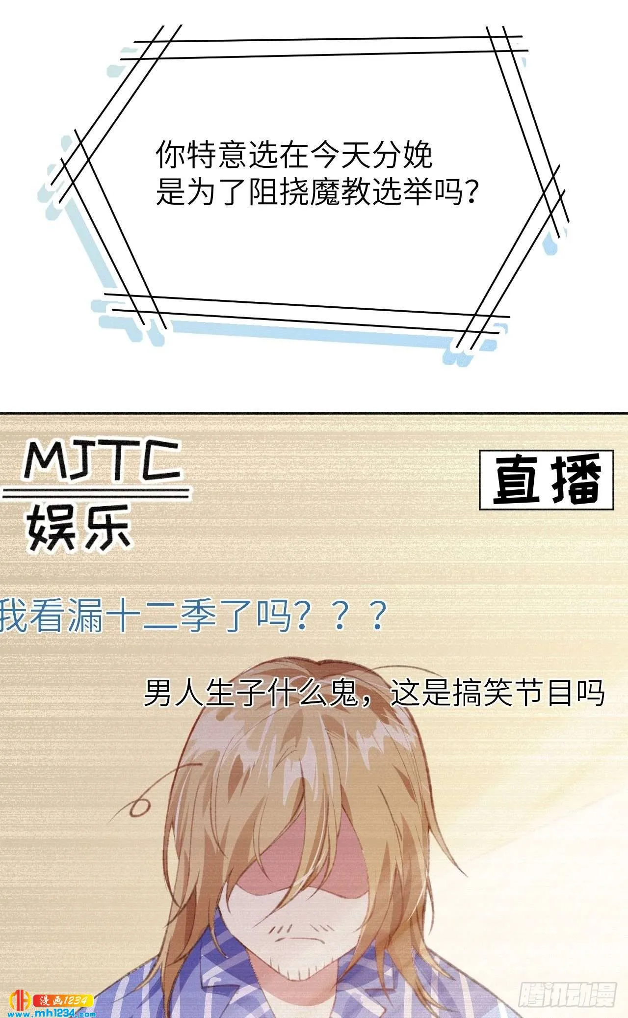 第39页