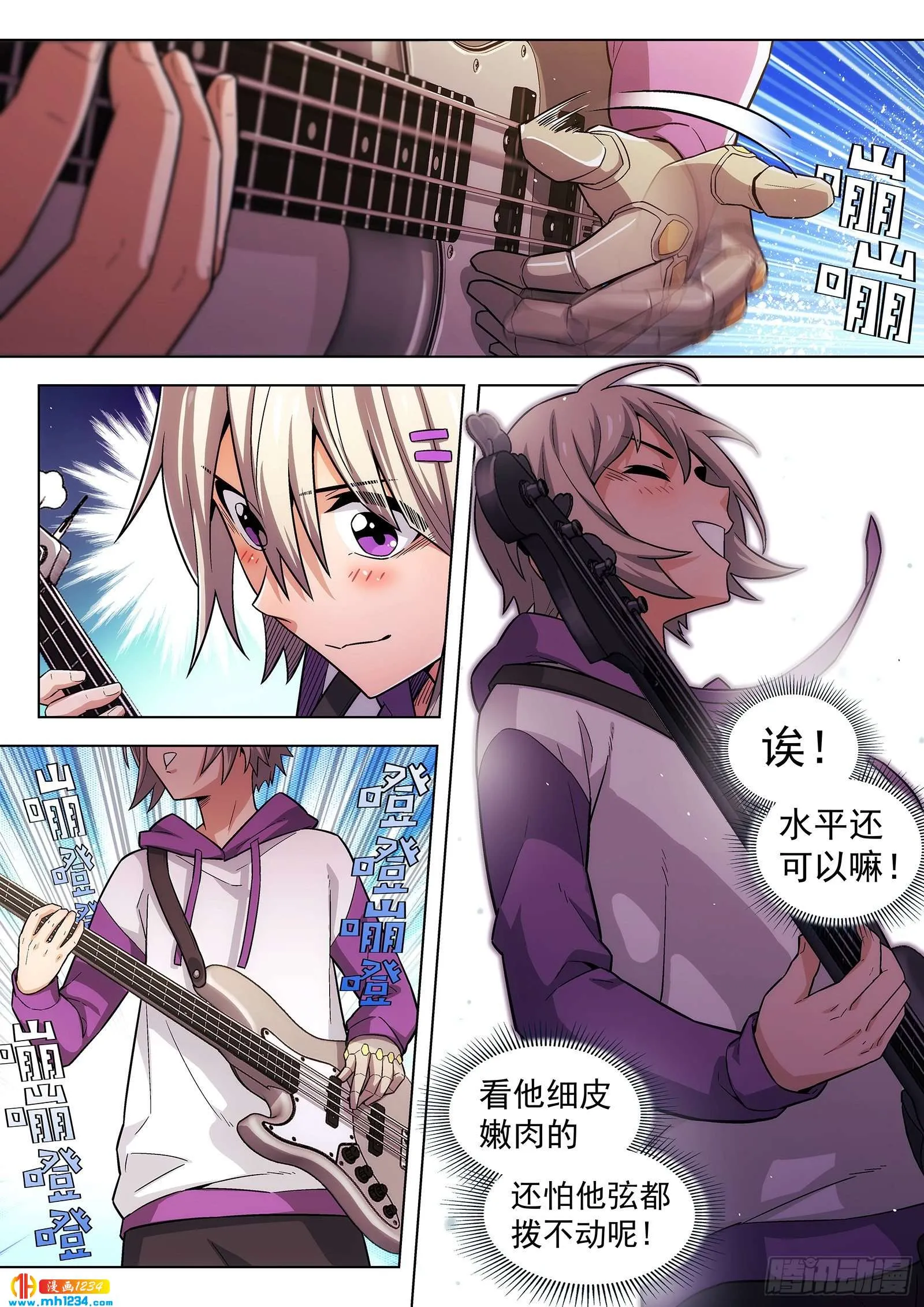 第4页