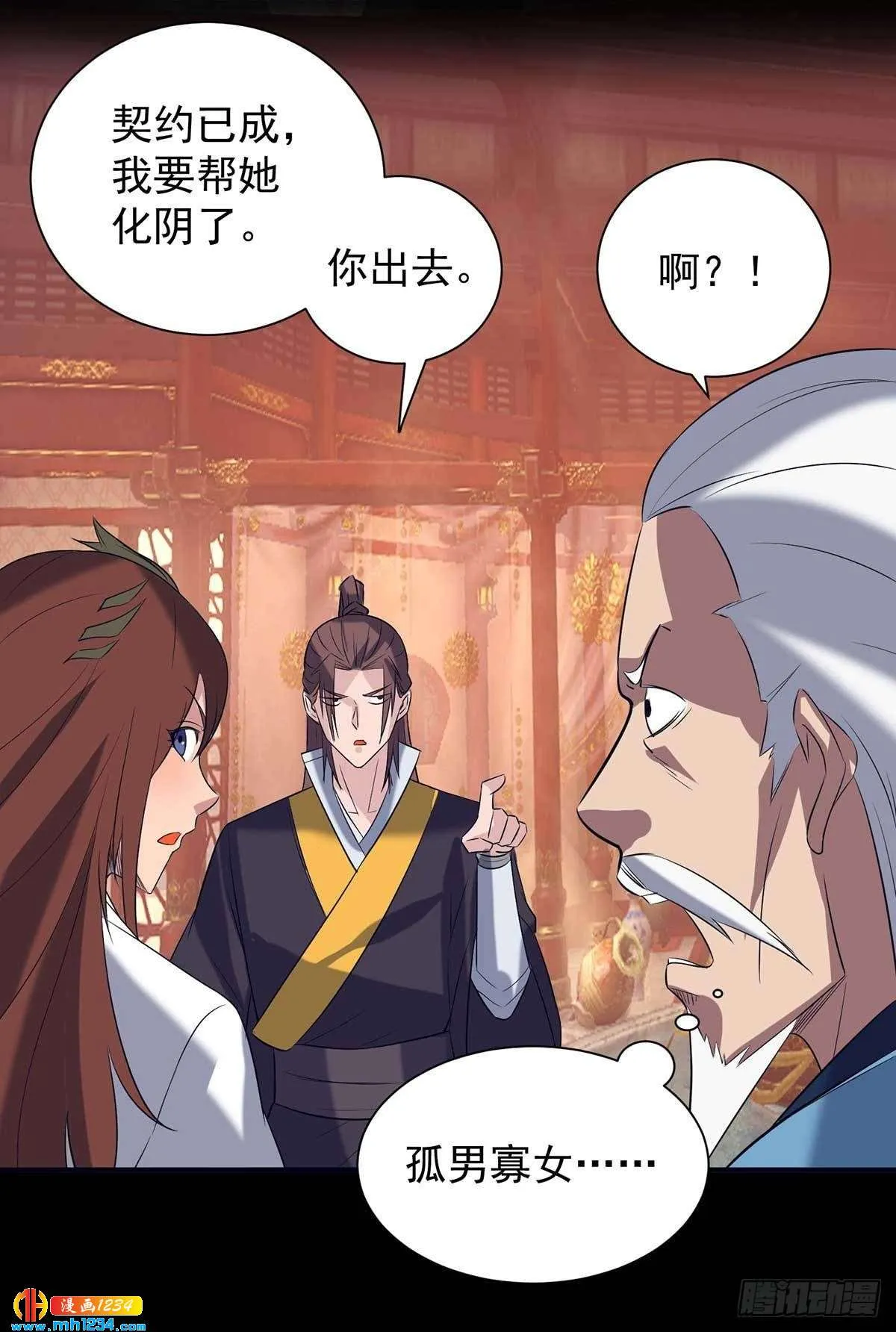 第95页