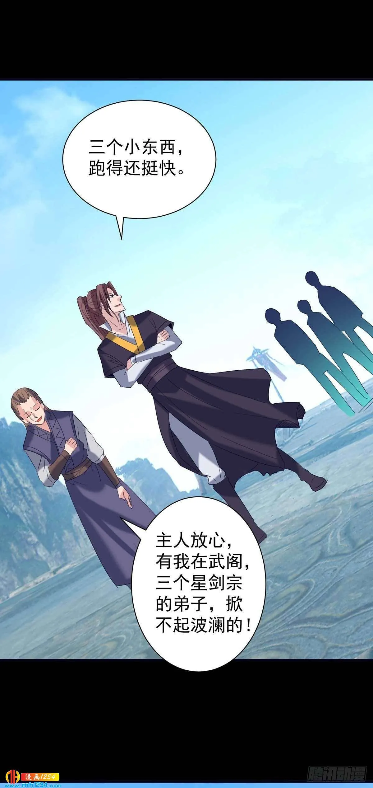第67页