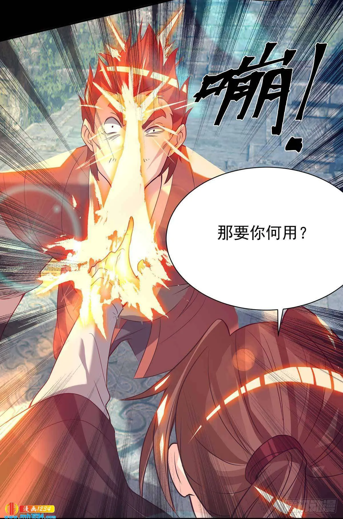 第62页