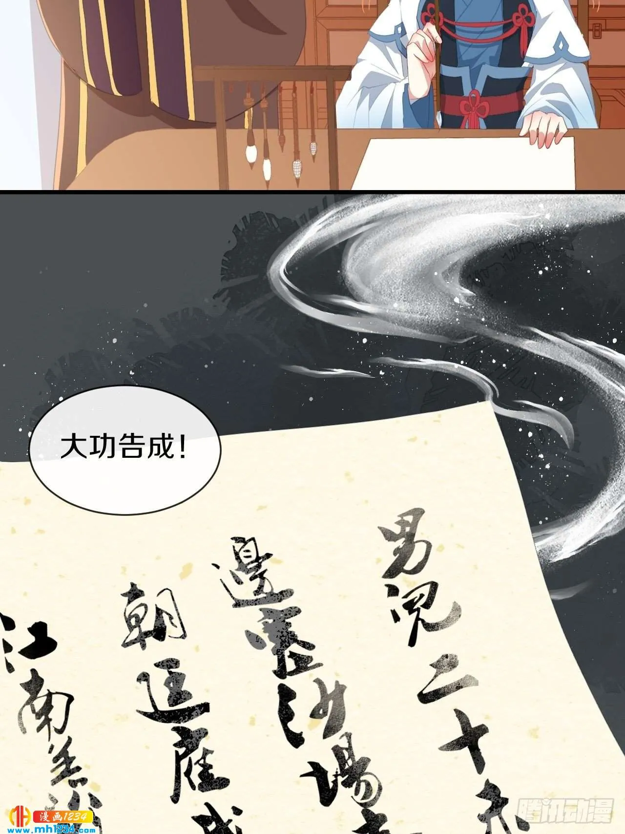 第40页