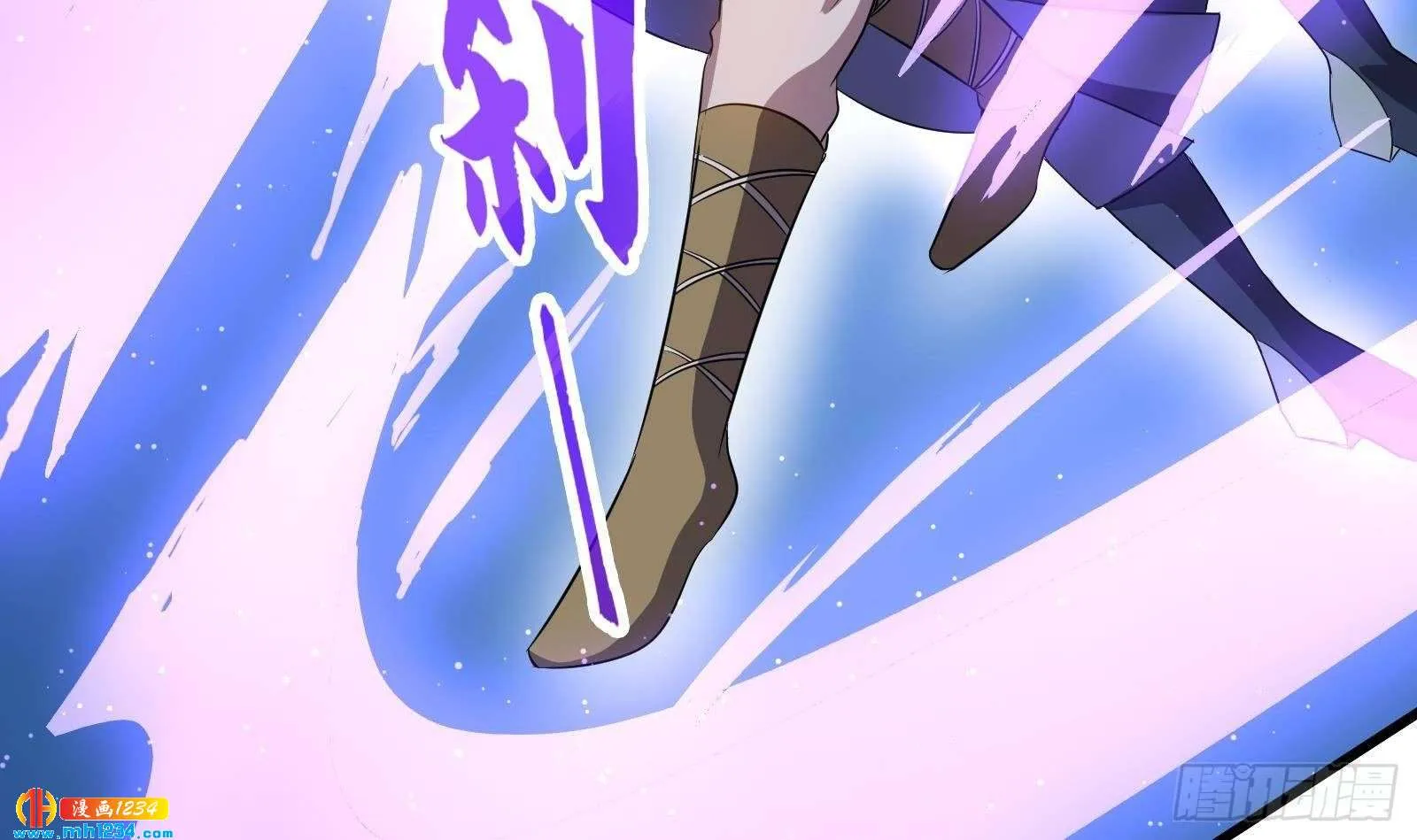 第61页