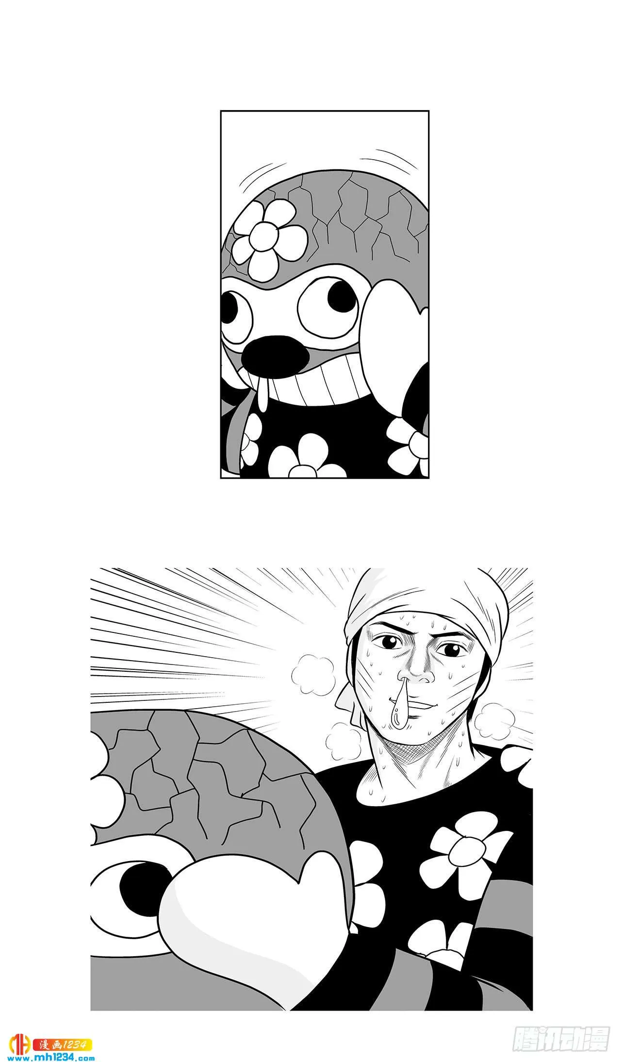第48页