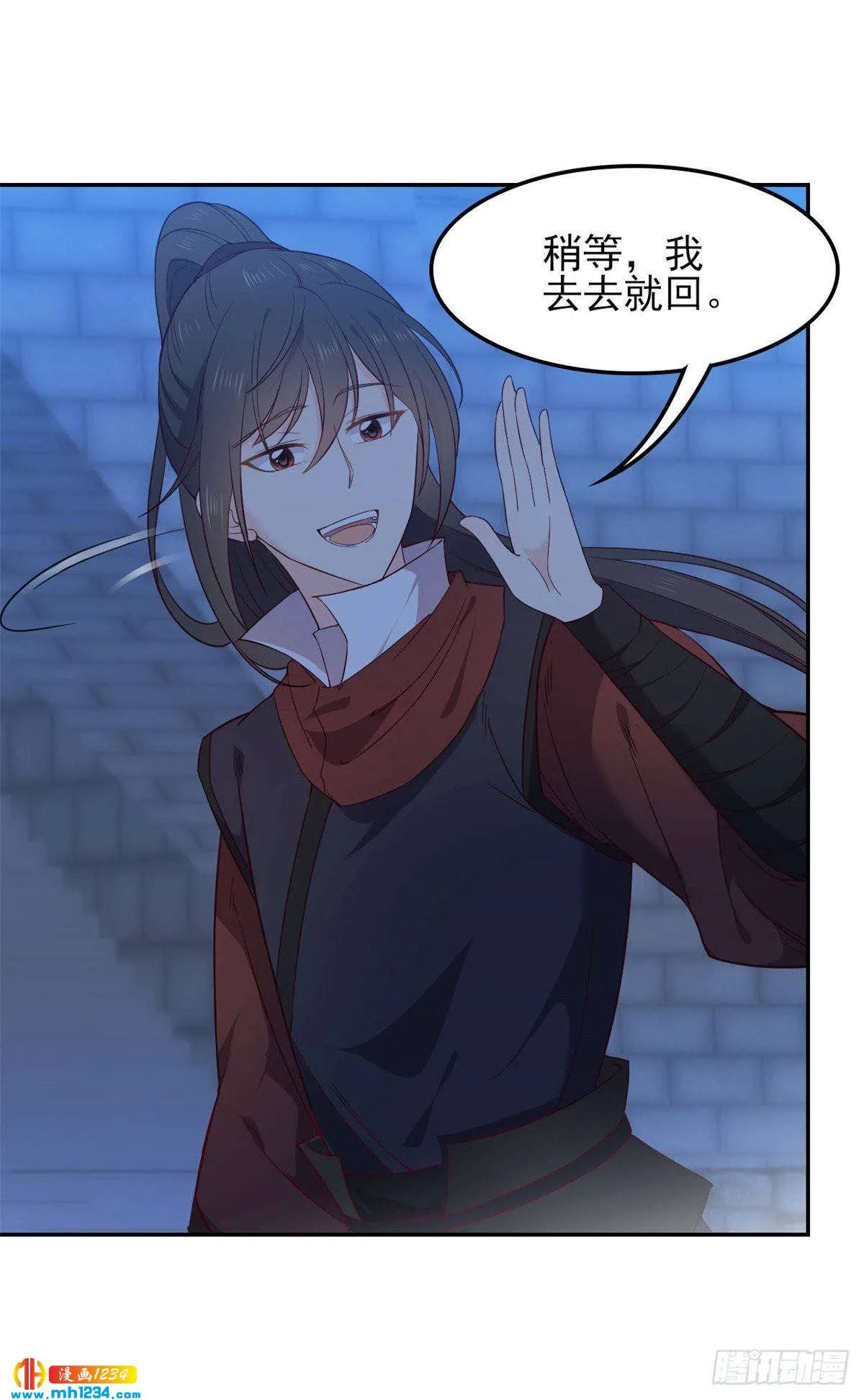 第22页