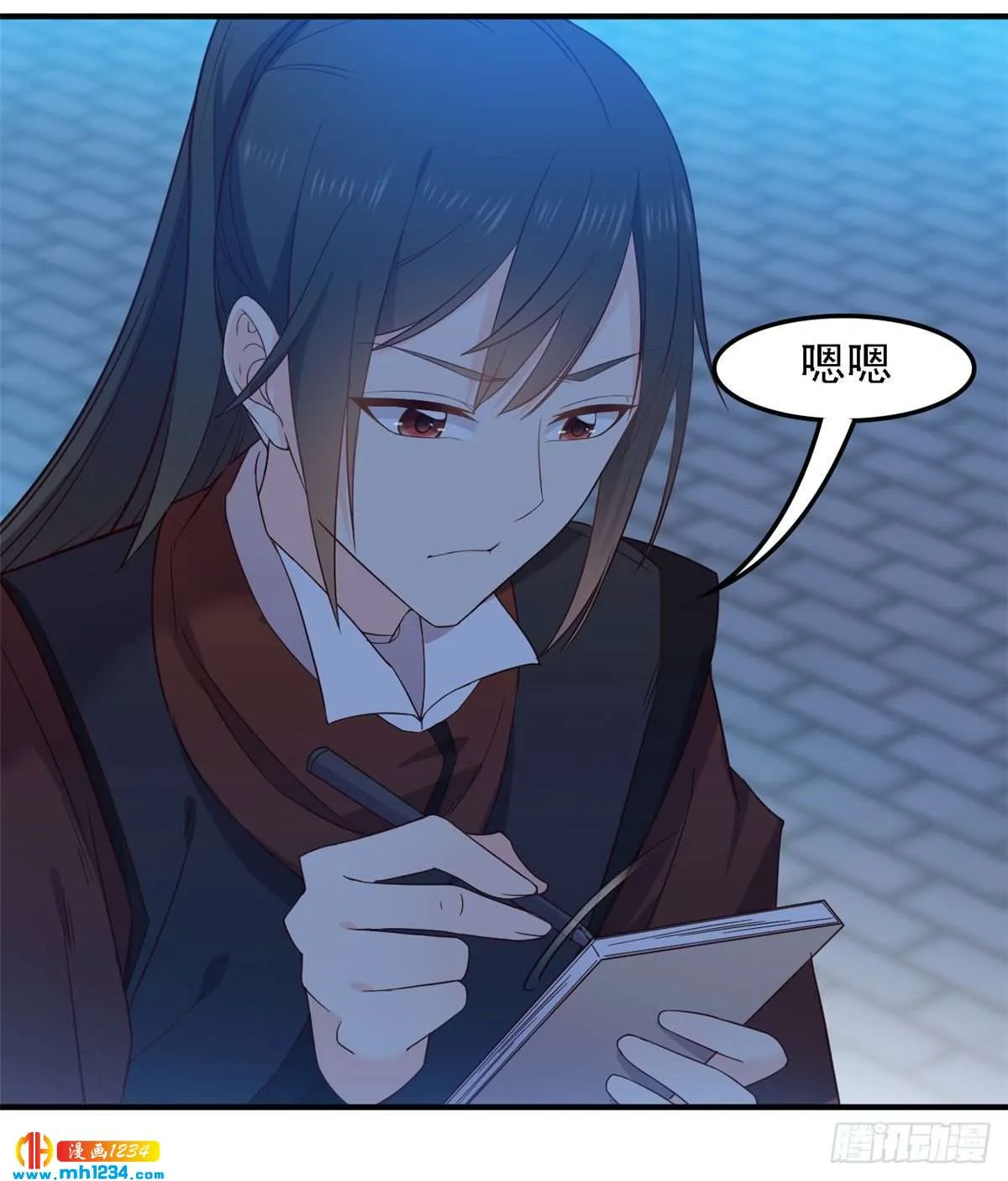 第10页