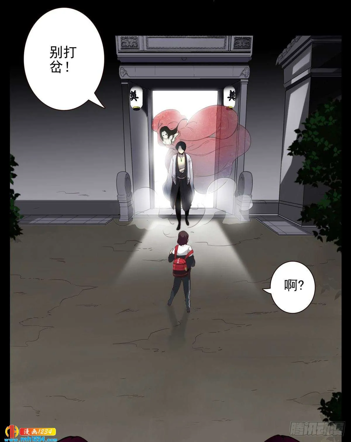 第140页